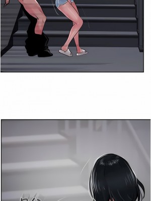 攻頂傳教士 21-24話_22_04