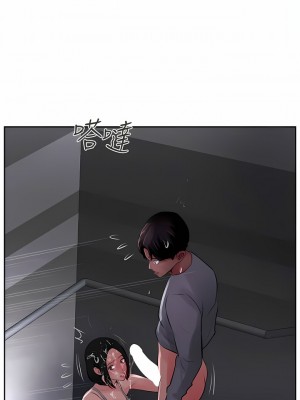 攻頂傳教士 21-24話_22_19