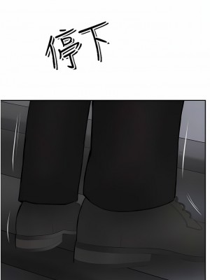 攻頂傳教士 21-24話_23_03
