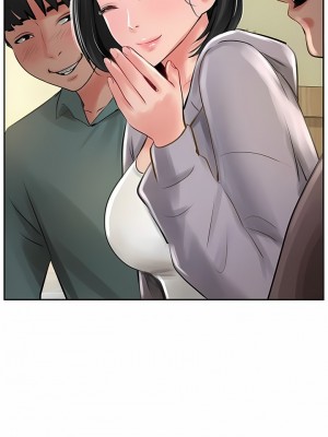 攻頂傳教士 21-24話_23_08