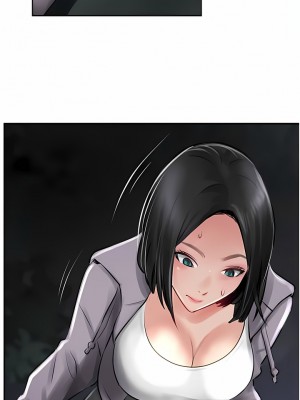 攻頂傳教士 21-24話_23_12