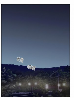 攻頂傳教士 21-24話_23_19