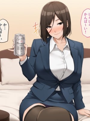 (同人CG集) [diletta(いちのせ)] 美人上司と同室 生ハメ出張_055