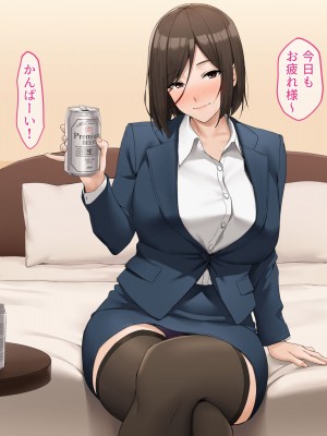 (同人CG集) [diletta(いちのせ)] 美人上司と同室 生ハメ出張_178