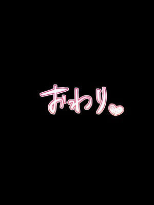(同人CG集) [diletta(いちのせ)] 美人上司と同室 生ハメ出張_380