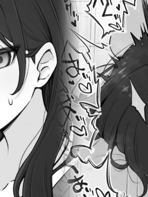 [コントレンジ] 最後だと思ってめちゃくちゃにしてみた話｜本以为是打个分手炮，没想到彼此搞砸了的故事 [不想翻拟声词的Akko汉化]