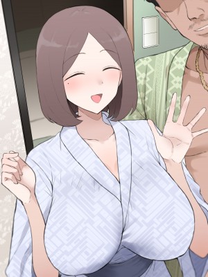 [Terasu MC] Mom LINE NTR [中國翻訳]_6