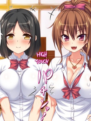 [ミミズサウザンド] 女子○生ビッチューバー[中国翻訳]_065