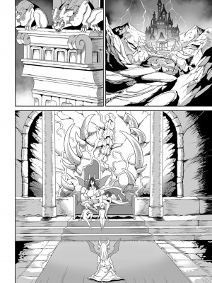 COMIC クリベロン DUMA 2023年6月号 Vol.49_232