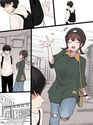 彼氏くんが知らないツバメちゃんの男性経歴 (Terasu MC)_11