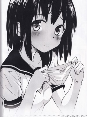 (C91) [Central Kitchen (不幸自慢)] ドキドキ♥VR [中国翻訳]_22