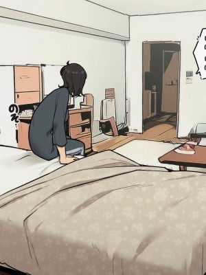 [わかまつ] 宅配便の受け取り方がだらしなくなっていくOLちゃん裏編  [中国翻訳]_09