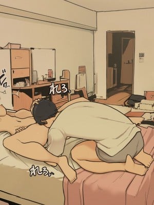 [わかまつ] 宅配便の受け取り方がだらしなくなっていくOLちゃん裏編  [中国翻訳]_23