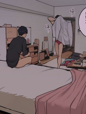 [わかまつ] 宅配便の受け取り方がだらしなくなっていくOLちゃん裏編  [中国翻訳]_37