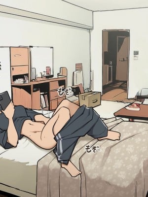 [わかまつ] 宅配便の受け取り方がだらしなくなっていくOLちゃん裏編  [中国翻訳]_14