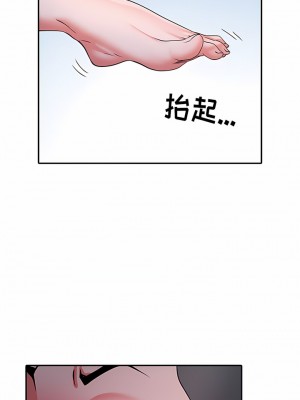 不良二等兵 20-21話_20_3