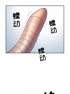 不良二等兵 20-21話_21_1