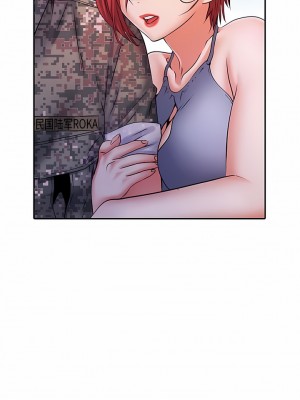 不良二等兵 20-21話_21_3