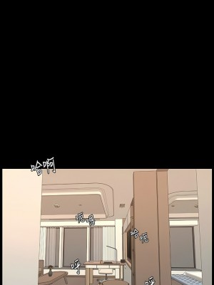 帝王App 65-68話_66_3