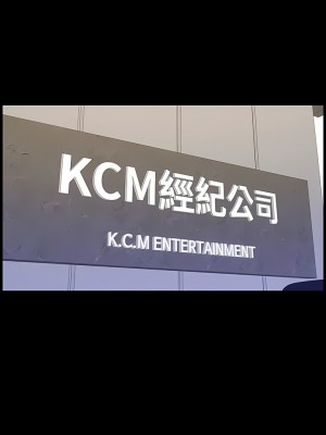 帝王App 65-68話_66_8