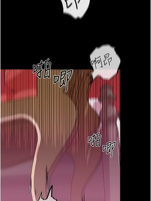 調教宮廷惡女 36-37話_36_02