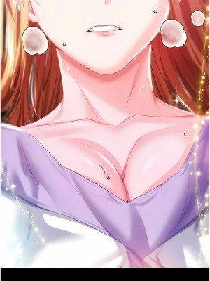 調教宮廷惡女 36-37話_36_12