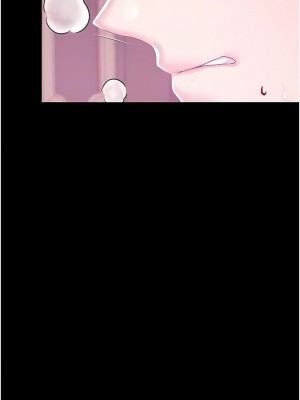 調教宮廷惡女 36-37話_37_05