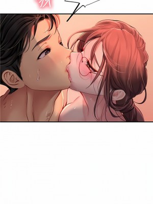 海女實習生 41-42話_42_15