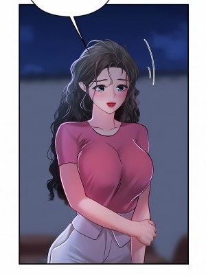 海女實習生 41-42話_42_16