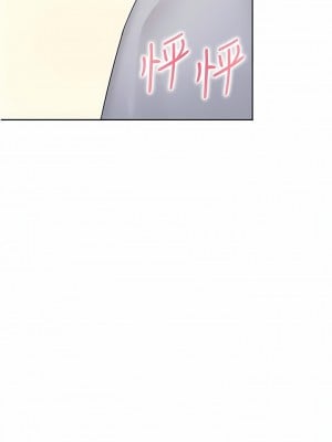 同居上下舖 34-35話_34_07