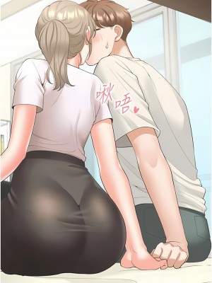 同居上下舖 34-35話_35_10