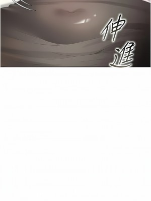 同居上下舖 34-35話_35_14