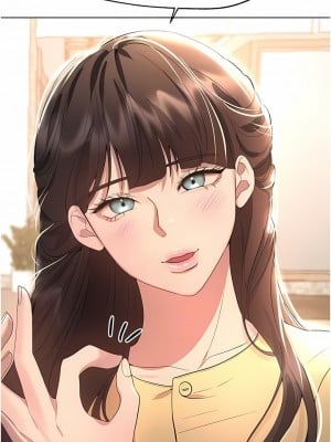 姊姊們的調教 70話[完結]_70_06