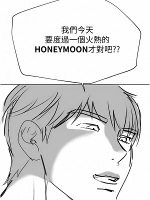 姊姊們的調教 70話[完結]_a00_06