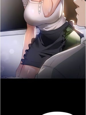 家政婦小姐姐 15-16話_15_11