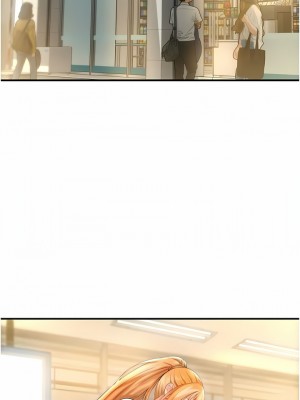 請用啪支付 1-7話_01_18