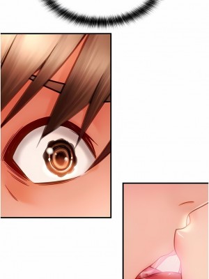請用啪支付 1-7話_02_14