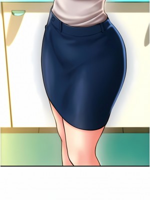 請用啪支付 1-7話_03_19