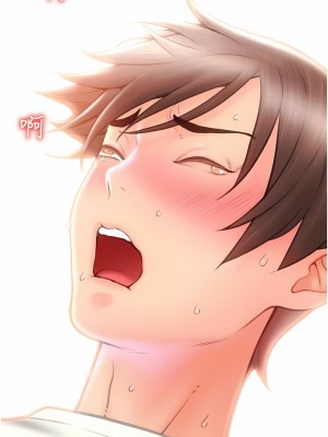 請用啪支付 1-7話_04_05