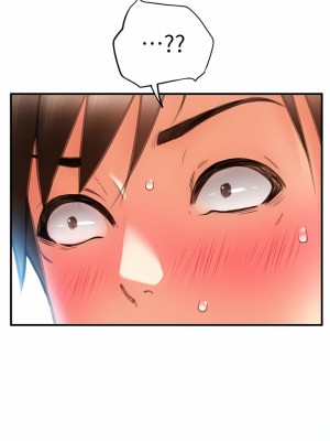 請用啪支付 1-7話_07_10