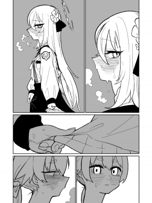[朝比奈吉利] 邪悪なぺろちゅーに沈む (ブルーアーカイブ) [中国語、日本語]_27