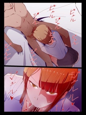 [ゆっくりング (早亜ルキ)] 催眠おじさんと生意気ギャルJK 礼儀知らずの彼女が催眠で増幅した性欲に堕ちるまで_10