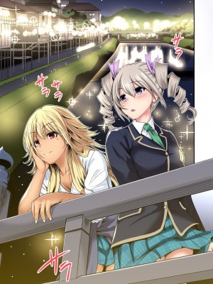 [奥森ボウイ] 俺得修学旅行～男は女装した俺だけ!! 1-39 合集 [沒有漢化]_00427