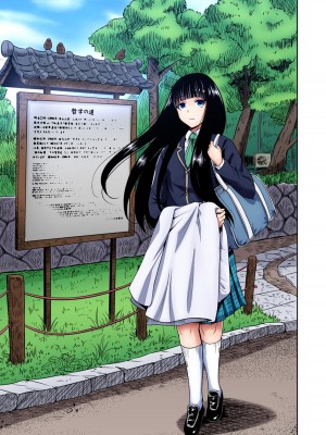 [奥森ボウイ] 俺得修学旅行～男は女装した俺だけ!! 1-39 合集 [沒有漢化]_00611