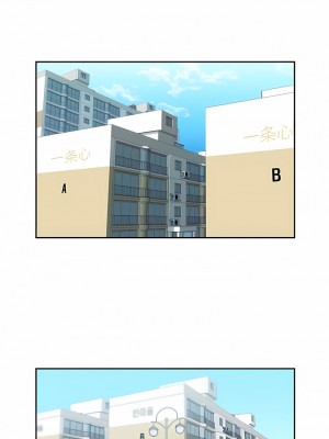 社區重建協會 33-34話_33_4