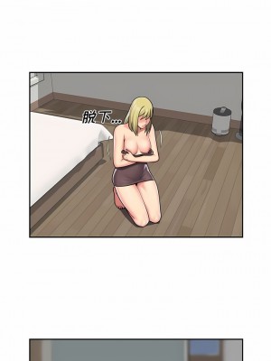 社區重建協會 33-34話_34_2