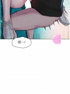 浪漫露營 46-47話_46_02