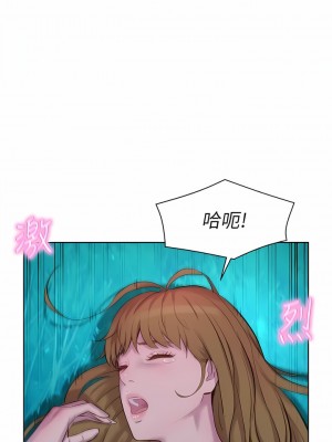 浪漫露營 46-47話_46_05