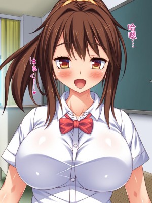 [ミミズサウザンド] ビッチクラスのデカチン先生 [中国翻訳]_340