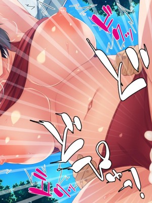 [ミミズサウザンド] ビッチクラスのデカチン先生 [中国翻訳]_287